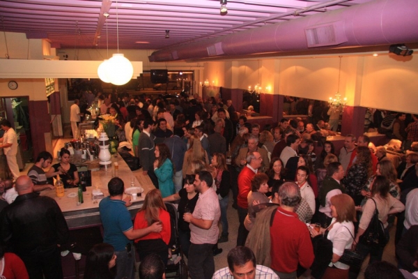 Fiesta del 57 Aniversario